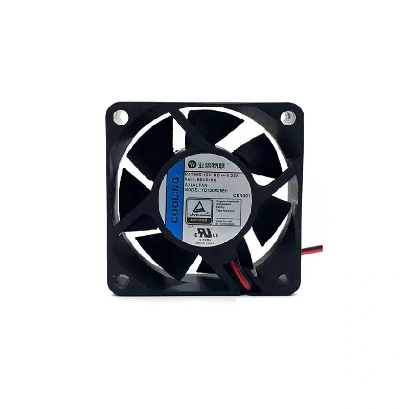 YD120625BH fan fits seamlessly into the MINER power supply unit.
